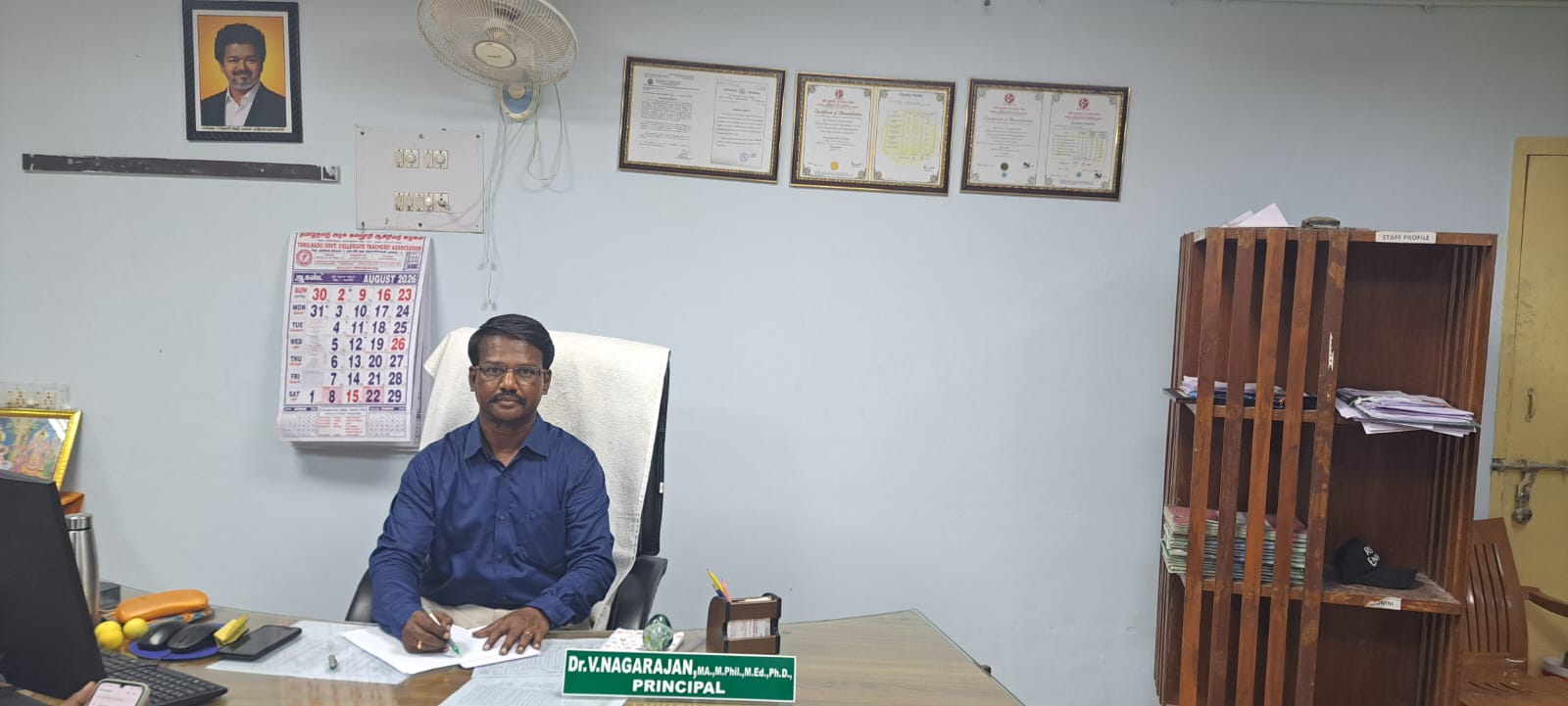 Principal