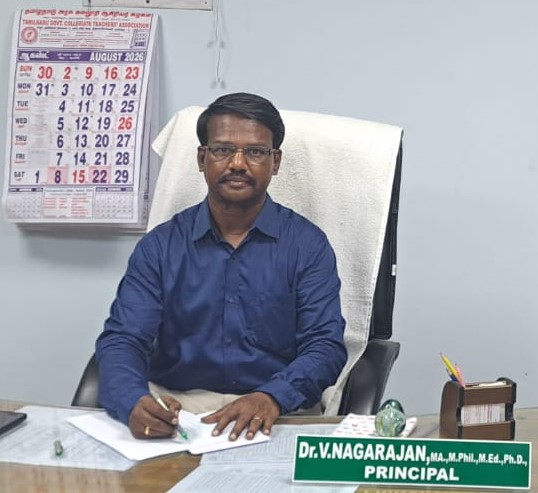 Principal